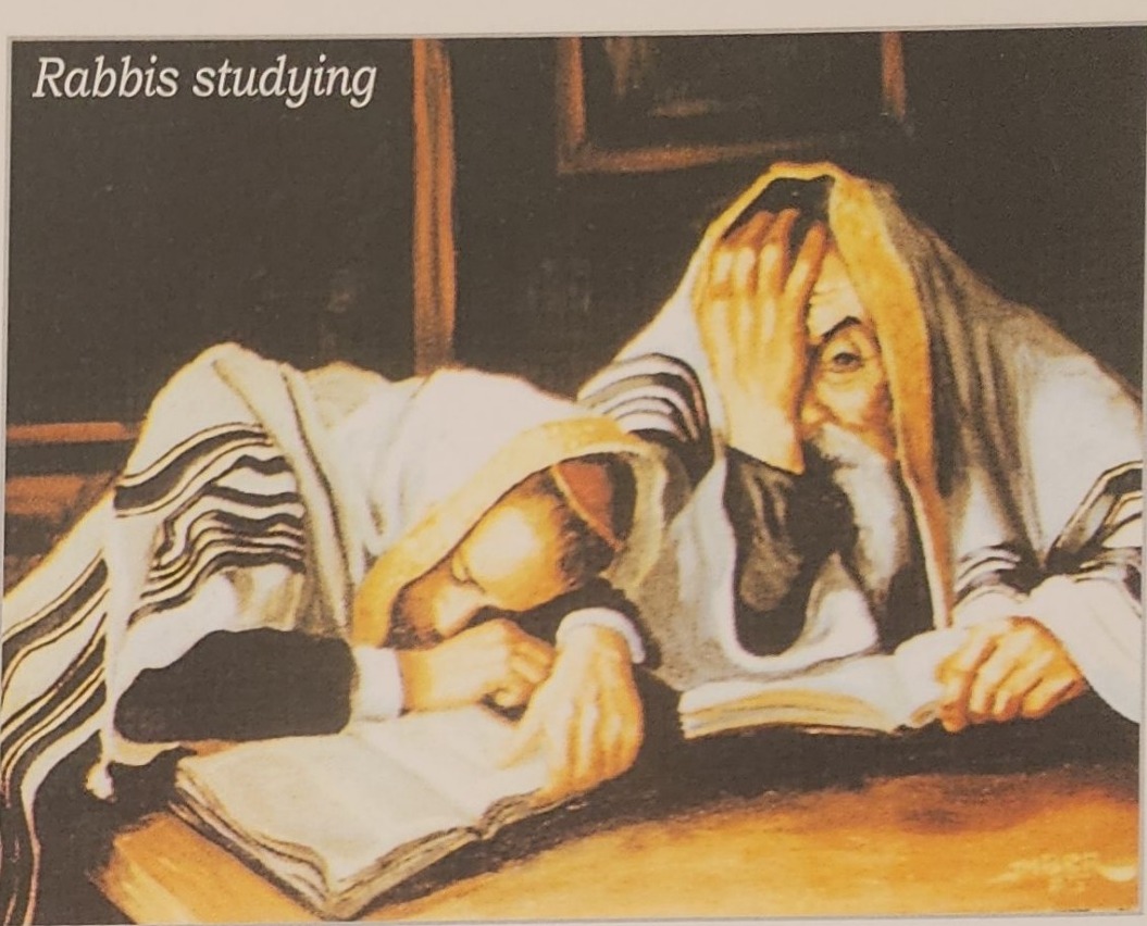 רבנים בלימוד